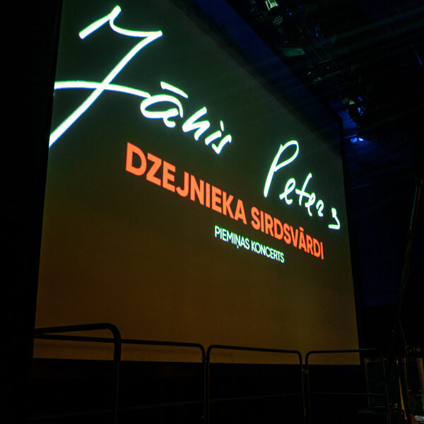 Jānis Peters. Dzejnieka sirdsvārdi!