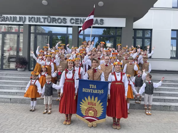 Šiaulių kultūros centras.