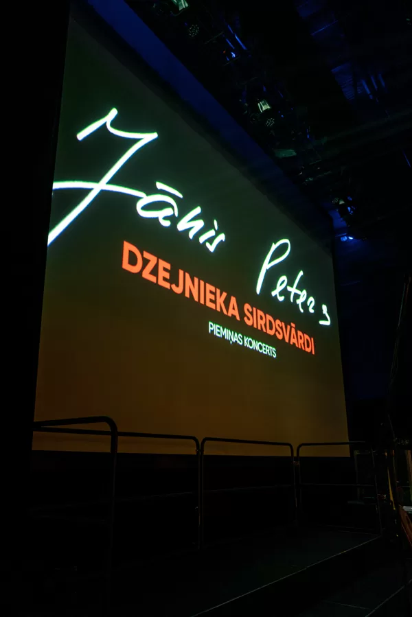 Jānis Peters. Dzejnieka sirdsvārdi!